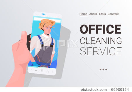 male janitor man cleaner on smartphone screen self isolation office cleaning service concept horizontal 69980134