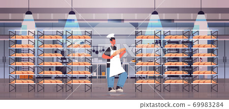 male baker in uniform holding bread bakery products baking manufacture concept full length horizontal vector illustration 69983284