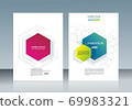 Brochures design with colorful abstract geometry elements. 69983321