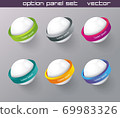 Abstract globe symbol internet and social network concept. Isolated vector icon. 69983326