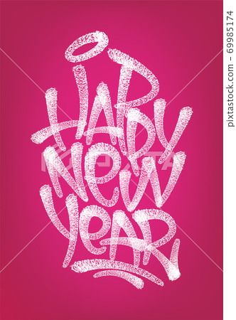 Happy new year graffiti hand lettering. Graffiti tag. Vector illustration. 69985174