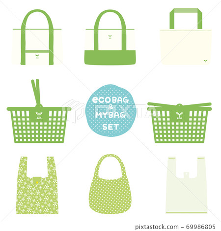 Green my bag set Green my bag set 69986805