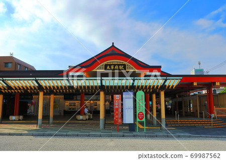 [Fukuoka Prefecture] Nishitetsu Dazaifu Station 69987562