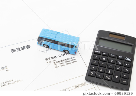 旅遊報價 69989129