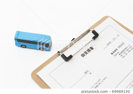 旅遊報價 69989130