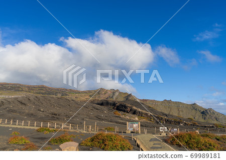 Mt. Aso summit, Aso region, Kumamoto prefecture Mt. Aso summit, Aso region, Kumamoto prefecture 69989181