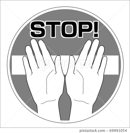 STOP hand mark icon (monochrome) - Stock Illustration [69991054] - PIXTA