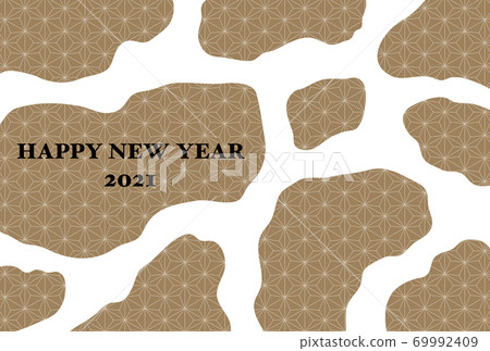 New Year's card 2021 Ox year Ox Ushi beef New Year's card 2021 Ox year Ox Ushi beef 69992409