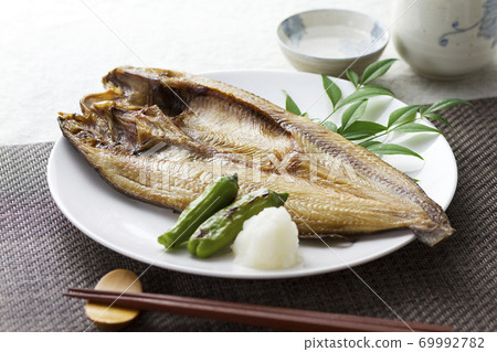 Atka mackerel opening 26 69992782