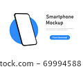 Smartphone frame blank screen. 3d vector isometric illustration cell phone 69994588