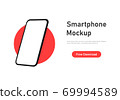 Smartphone frame blank screen. 3d vector isometric illustration cell phone 69994589