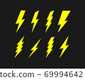 Lightning icon set isolated on black background. Vector EPS 10 69994642