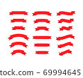 Red ribbons set. Ribbons of different types. Vector EPS 10 69994645