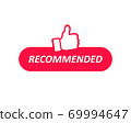 Button recommended with thumb up. Vector EPS 10 69994647