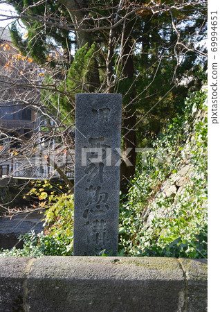 Stone monument of "former Nishigai Sogakubori" (Kanazawa City, Ishikawa Prefecture) Stone monument of "former Nishigai Sogakubori" (Kanazawa City, Ishikawa Prefecture) 69994651