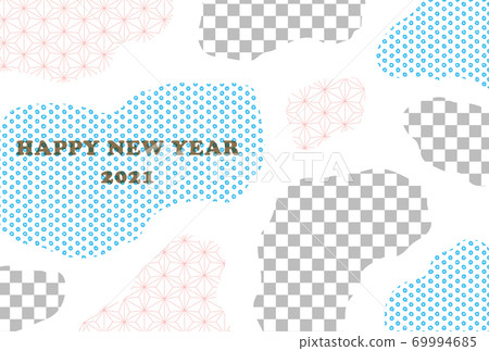 New Year's card 2021 Ox year Ox Ushi beef 69994685