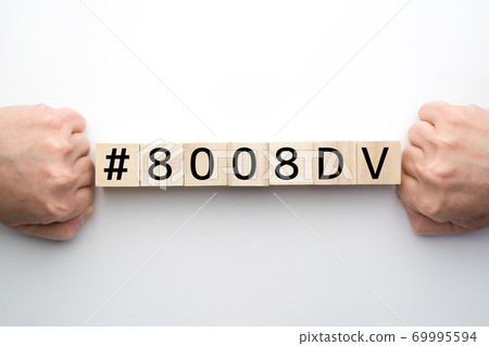 圖片編號8008DV 69995594