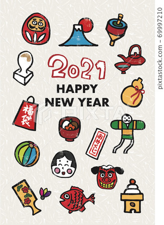 Print-style handwriting Simple New Year motif illustration New Year's card Print-style handwriting Simple New Year motif illustration New Year's card 69997210