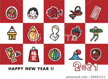 Print-style handwriting Simple New Year motif illustration New Year's card Print-style handwriting Simple New Year motif illustration New Year's card 69997211