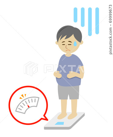 Illustration image of a man who gets fat and depressed 69999673