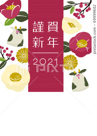 New Year's card Ox and camellia enji New Year's card Ox and camellia enji 69999682