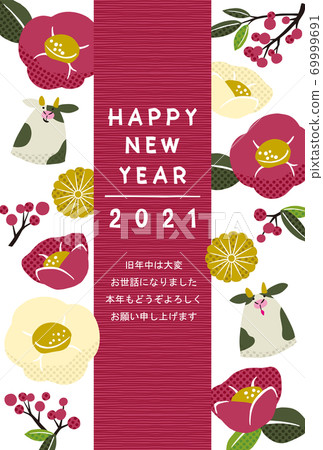 New Year's card Ox and camellia enji New Year's card Ox and camellia enji 69999691