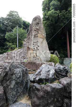 Dogo Onsen Isaniwa Shrine 70000005