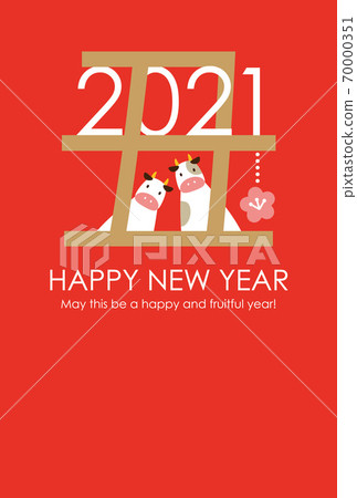 new year's card, year of the ox, the Ox (the second of the twelve signs of the Chinese zodiac) 70000351