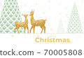 Landscape christmas scene with reindeer couple concept. 70005808
