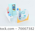 Healthcare series: Neurologist. Heart's diagnostic 3d render 70007382
