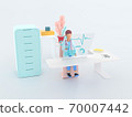 Healthcare series: Cardiologist specialist at work. 3d render 70007442