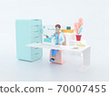 Healthcare series: Cardiologist specialist at work. 3d render 70007455