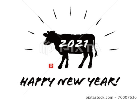 新年賀卡材料2021年 新年賀卡材料2021年 70007636