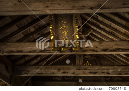 Otonashi Shrine (Kochi Prefecture) Otonashi Shrine (Kochi Prefecture) 70008548