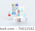 Healthcare series: Ophthalmologist. Ophthalmologist specialist at work 3d render 70012582