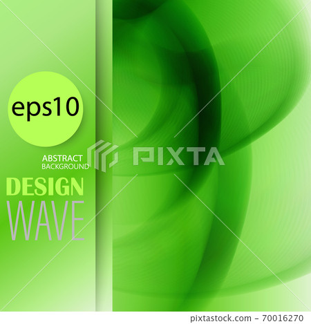 Bright green smooth waves vector design... - Stock Illustration ...