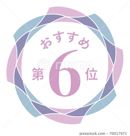 Recommended 6th place Recommended 6th place 70017971
