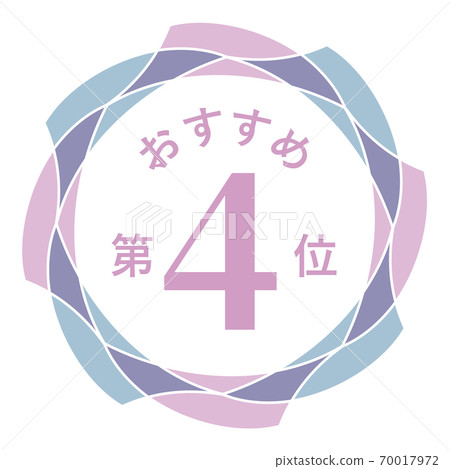 Recommended 4th place Recommended 4th place 70017972