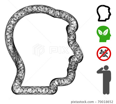 Head Profile Web Vector Mesh Illustration 70018652