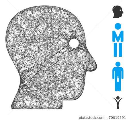 Customer Profile Web Vector Mesh Illustration 70019391
