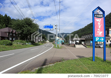 秋田縣道308號川邊阿尼線的內町溫泉Matagi no Yu 秋田縣道308號川邊阿尼線的內町溫泉Matagi no Yu 70021077