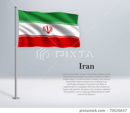 Waving flag of Iran on flagpole. Template for independence day 70026637
