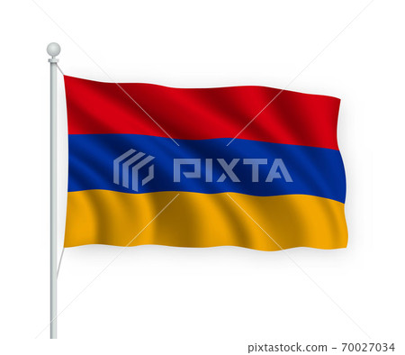 3d waving flag Armenia Isolated on white... - Stock Illustration ...