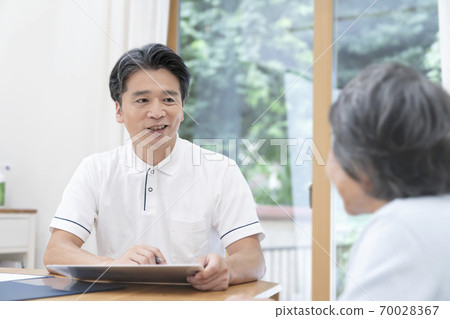 Care manager to conduct nursing care insurance certification survey Care support specialist Care manager to conduct nursing care insurance certification survey Care support specialist 70028367