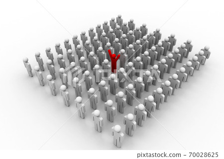 Stand Out From The Crowd Stand Out From The Crowd 70028625