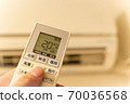 Eco-friendly winter heating 70036568