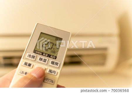 Eco-friendly winter heating 70036568