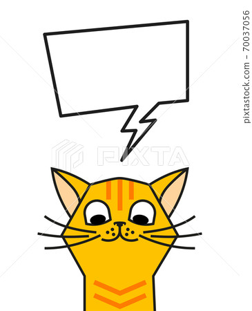 Shy Grumpy Cat. Meme Cat Isolated Whitebackground Stock Vector