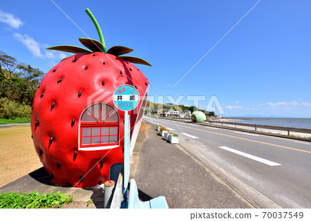 水果巴士站Izaki巴士站右邊是有明海Kaya Hayabayashi Konagai-cho,Isahaya City,Nagasaki 水果巴士站Izaki巴士站右邊是有明海Kaya Hayabayashi Konagai-cho,Isahaya City,Nagasaki 70037549