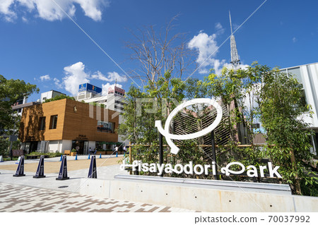 Nagoya / Sakae / Hisaya Odori Park (Layered Hisaya Odori Park) and Chubu Electric Power MIRAI TOWER 70037992